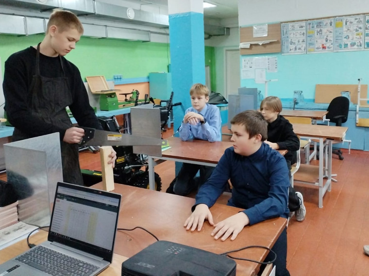 «Токарная обработка».