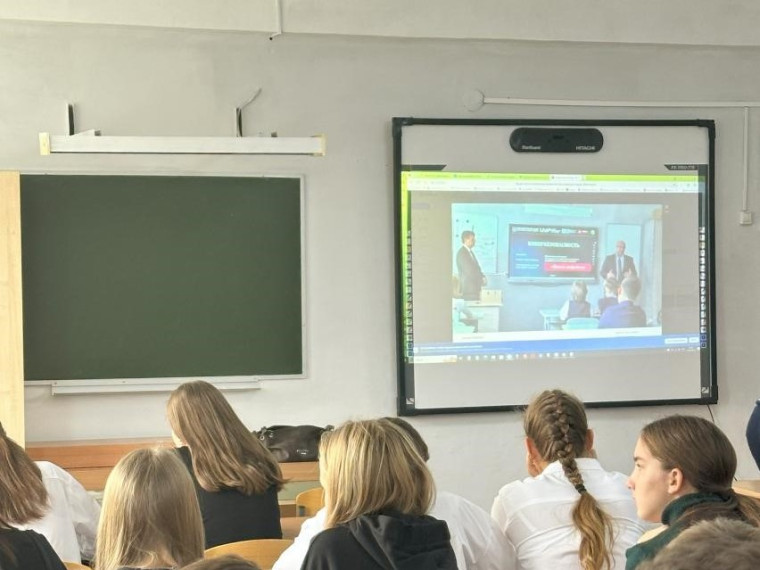 «Школа инфобеза».