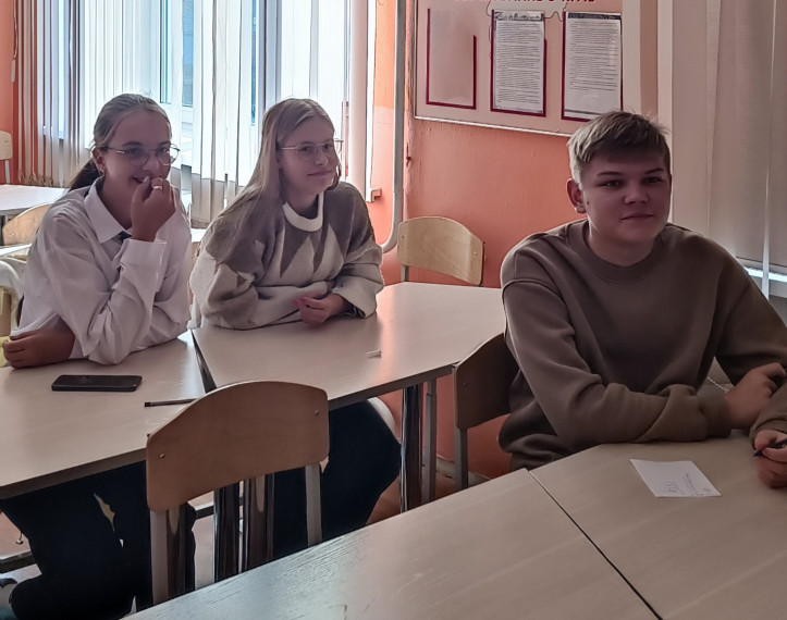 Геологическая олимпиада.