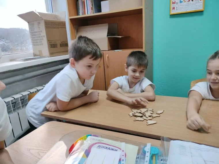 Путешествие в "Звукоград".